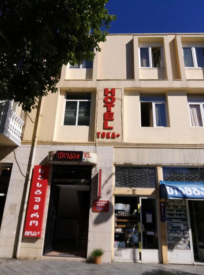 Tokaplus Batumi Exterior photo