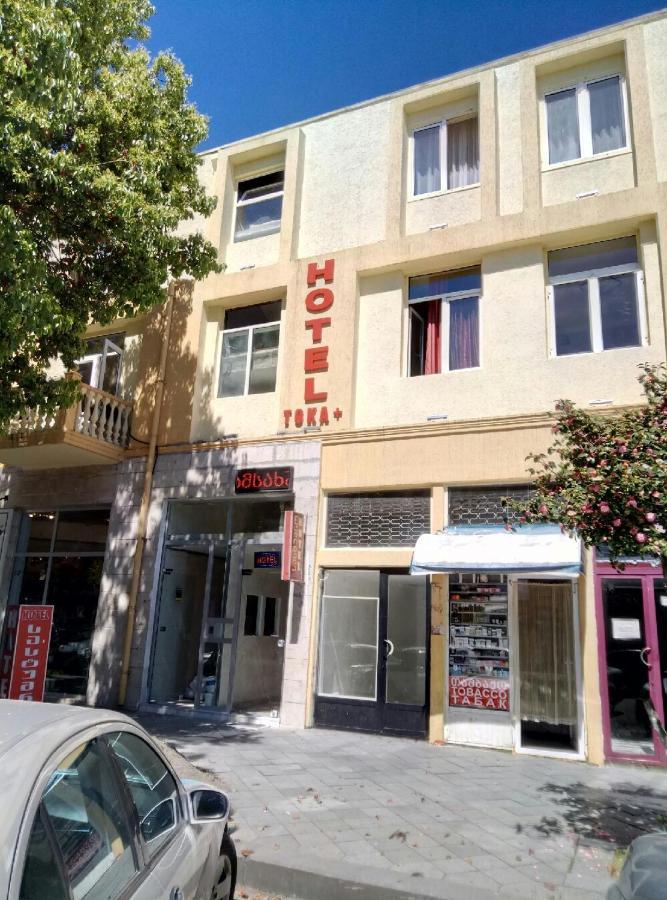 Tokaplus Batumi Exterior photo